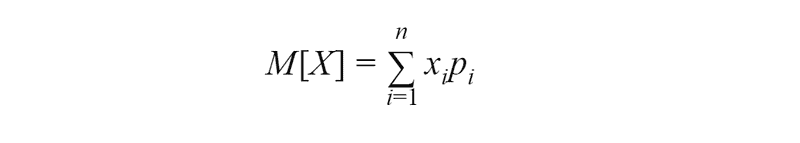 the expected value for a discrete random variable